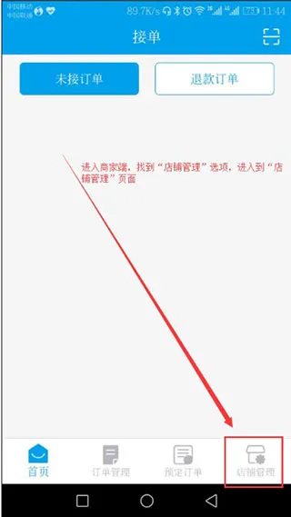 ����Plus�̼�