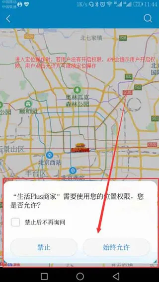 ����Plus�̼�