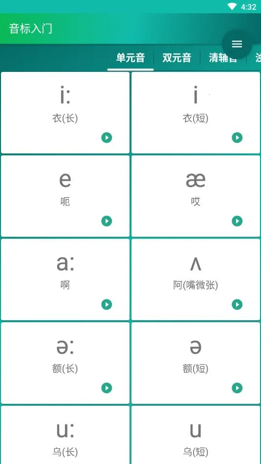 ��������2026���°汾