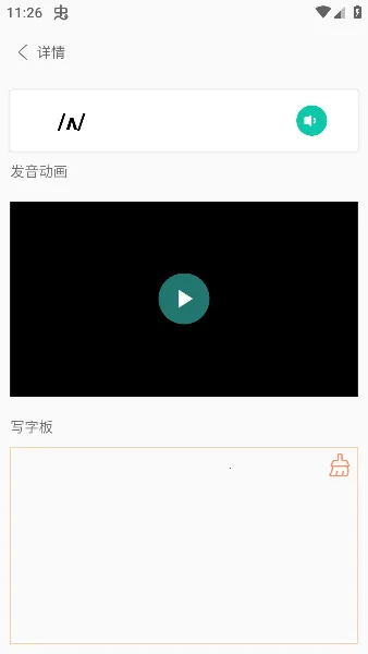 ��������2026���°汾