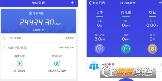 ��ⱦ��2026�ٷ����°汾