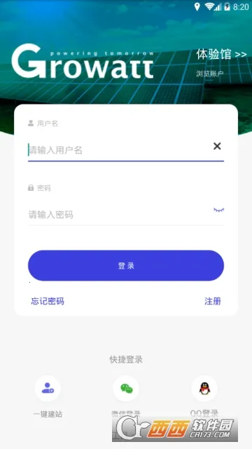 ��ⱦ��2026�ٷ����°汾