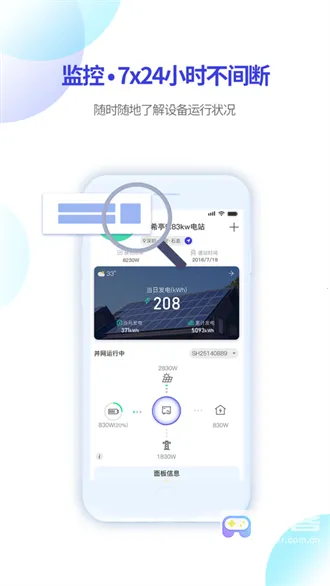 ��ⱦ��2026�ٷ����°汾