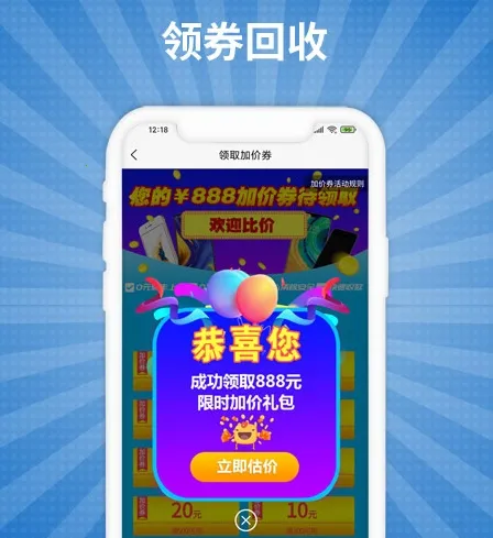 ��������2026���ذ�װ