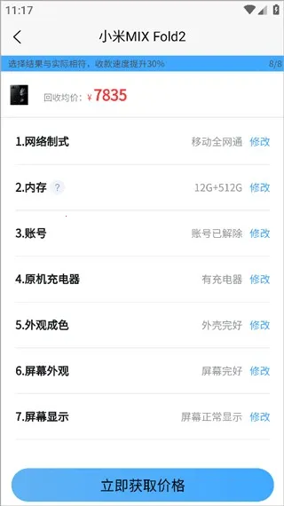 ��������2026���ذ�װ