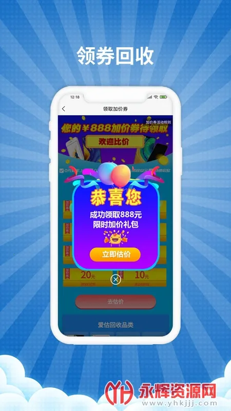 ��������2026���ذ�װ