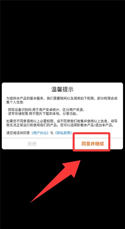 我餐厅特牛 我餐厅特牛