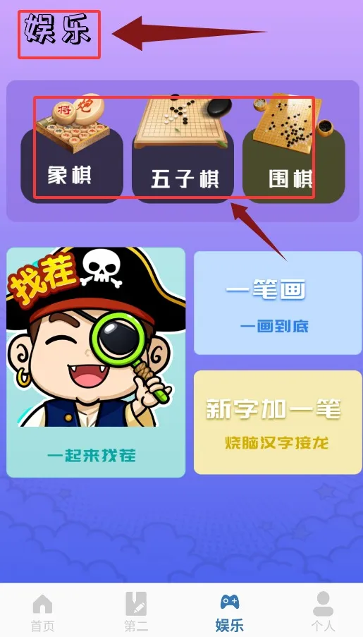 ƴ������ѵ��2026���ذ�װ