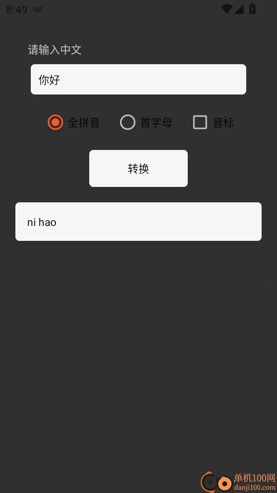 ƴ������ѵ��2026���ذ�װ