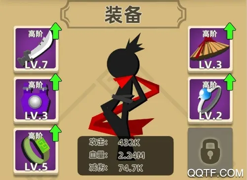 我是武林盟主 我是武林盟主