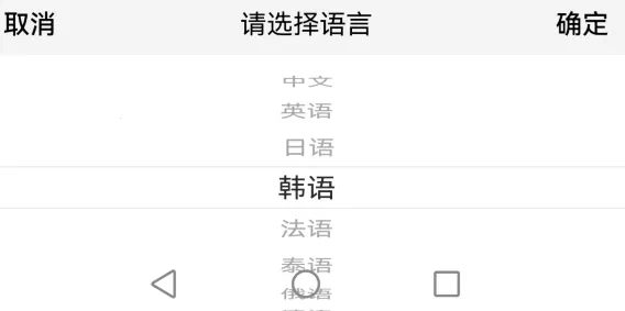 С���ַ���2026���°汾