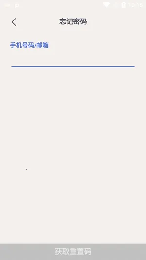 Nooie诺咿咿2026下载安装 Nooie诺咿咿2026下载安装