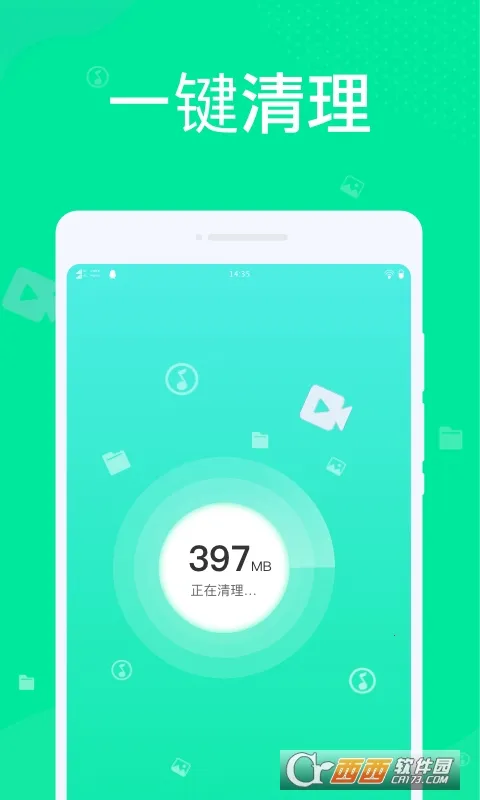 ��������2026���ذ�װ