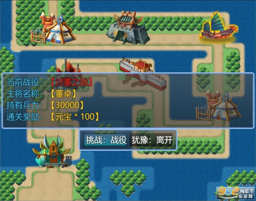 �¶���ĩ���ͼ0