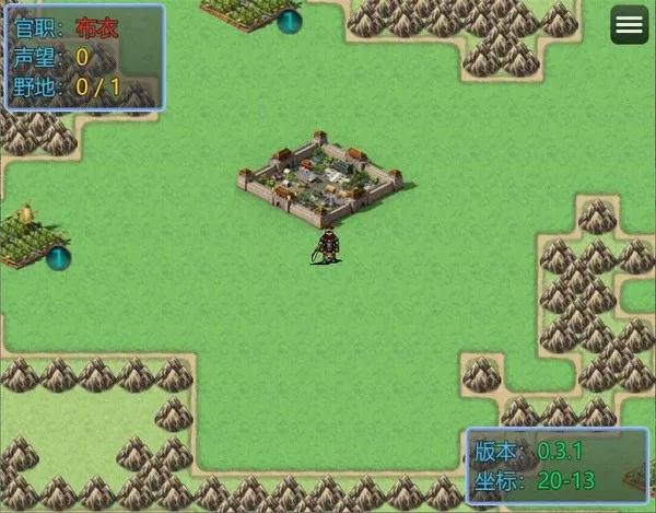 �¶���ĩ���ͼ3