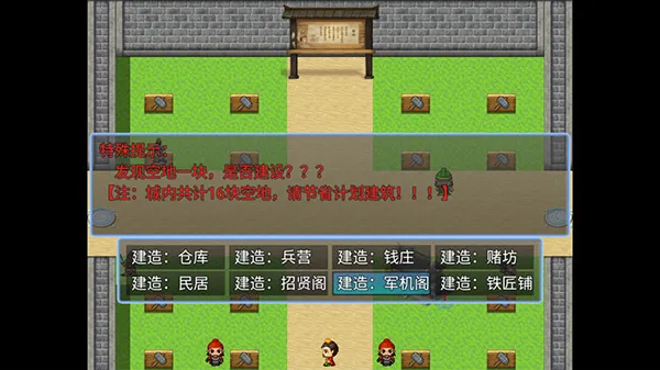 �¶���ĩ��