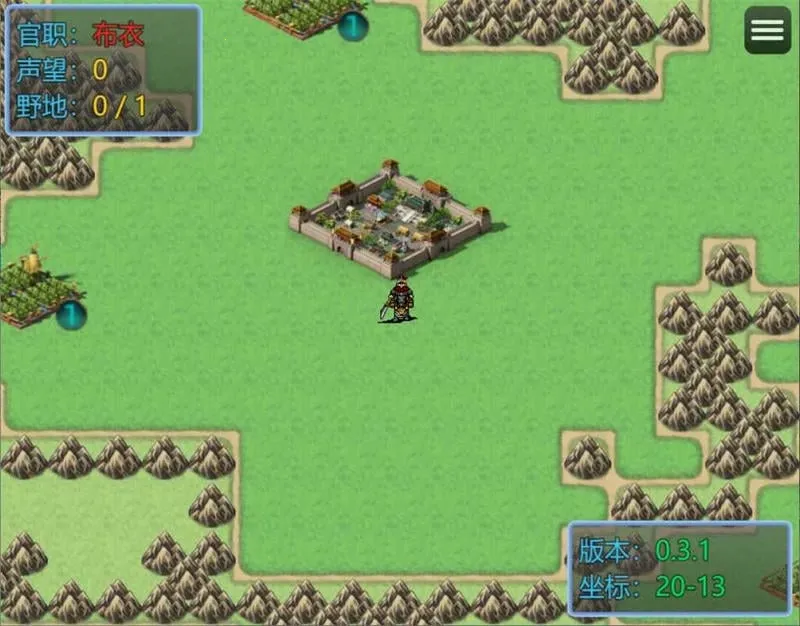 �¶���ĩ���ͼ2