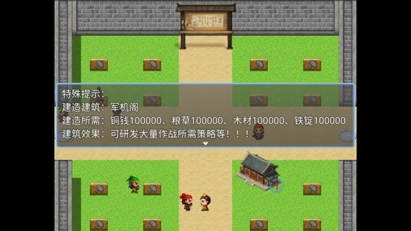 �¶���ĩ��