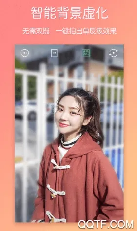 甜妹相机2026官方最新版本 甜妹相机2026官方最新版本