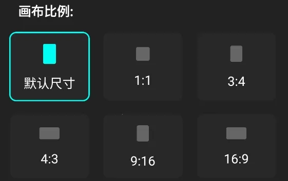 畅画安卓版手机版 畅画安卓版手机版