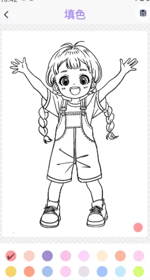 畅画安卓版手机版 畅画安卓版手机版