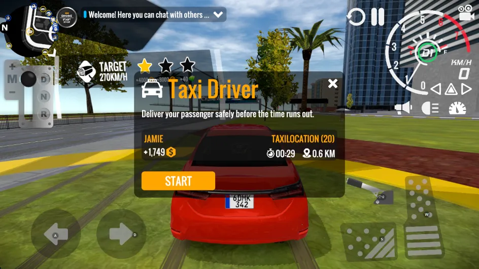 城市自由驾驶 城市自由驾驶