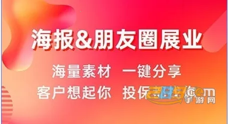 咔咔有单2026官方正版 咔咔有单2026官方正版