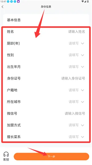 ������Ҵ����