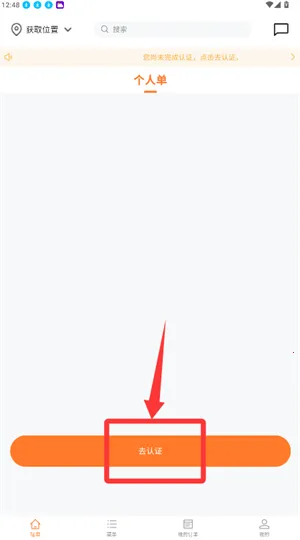 ������Ҵ����