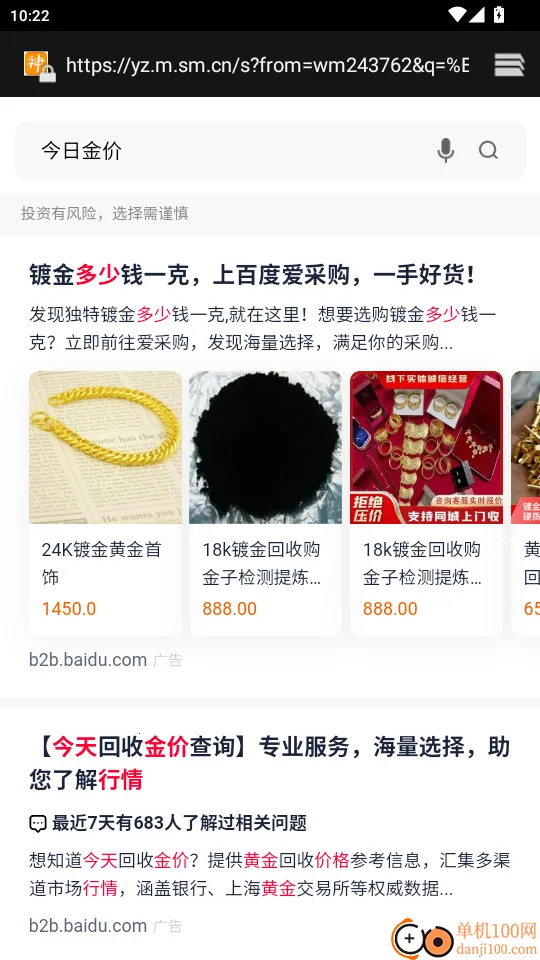 ��������2026�ٷ����°汾