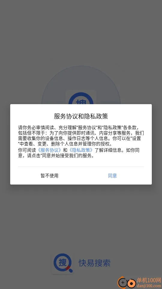 ��������2026�ٷ����°汾