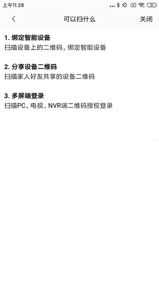 ��������׿���ֻ���