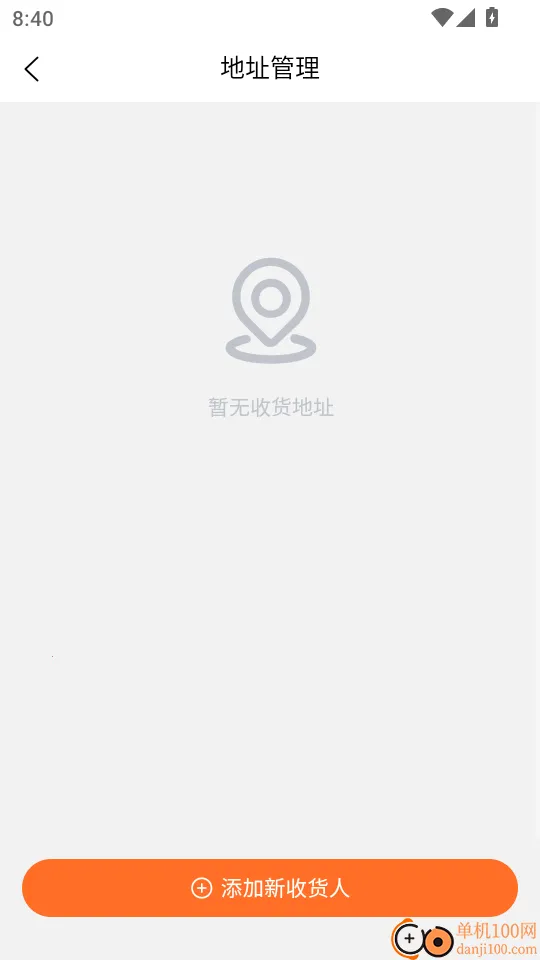 ����ѡ��׿���ֻ���