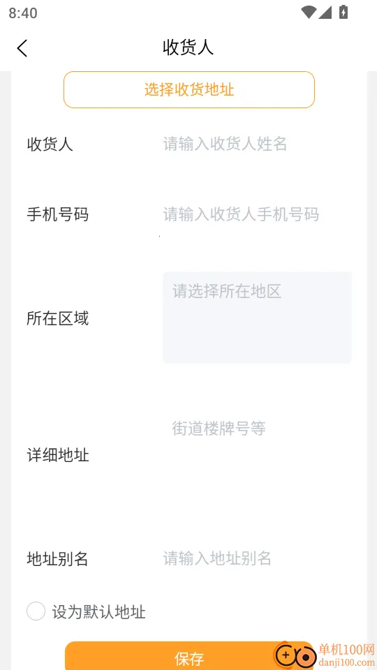 ����ѡ��׿���ֻ���