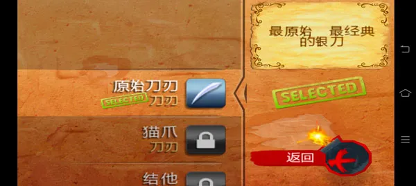 ˮ�����ߴ�ѥ�ӵ�è��׿���ֻ���