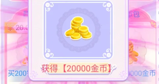 ������ħ������2