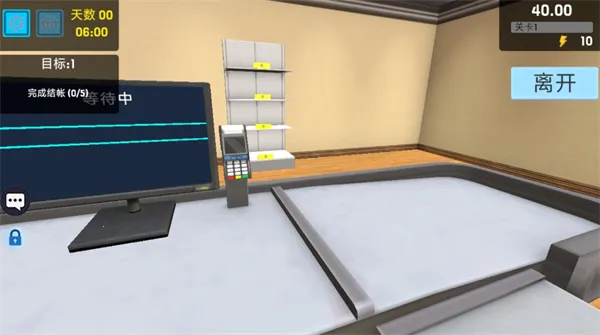 �������е��ϰ尲׿���ֻ���