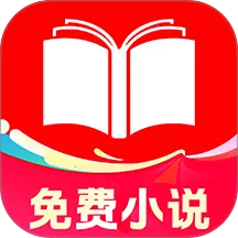 ��䳩��С˵2026�ٷ�����v1.0.1 �ٷ�����