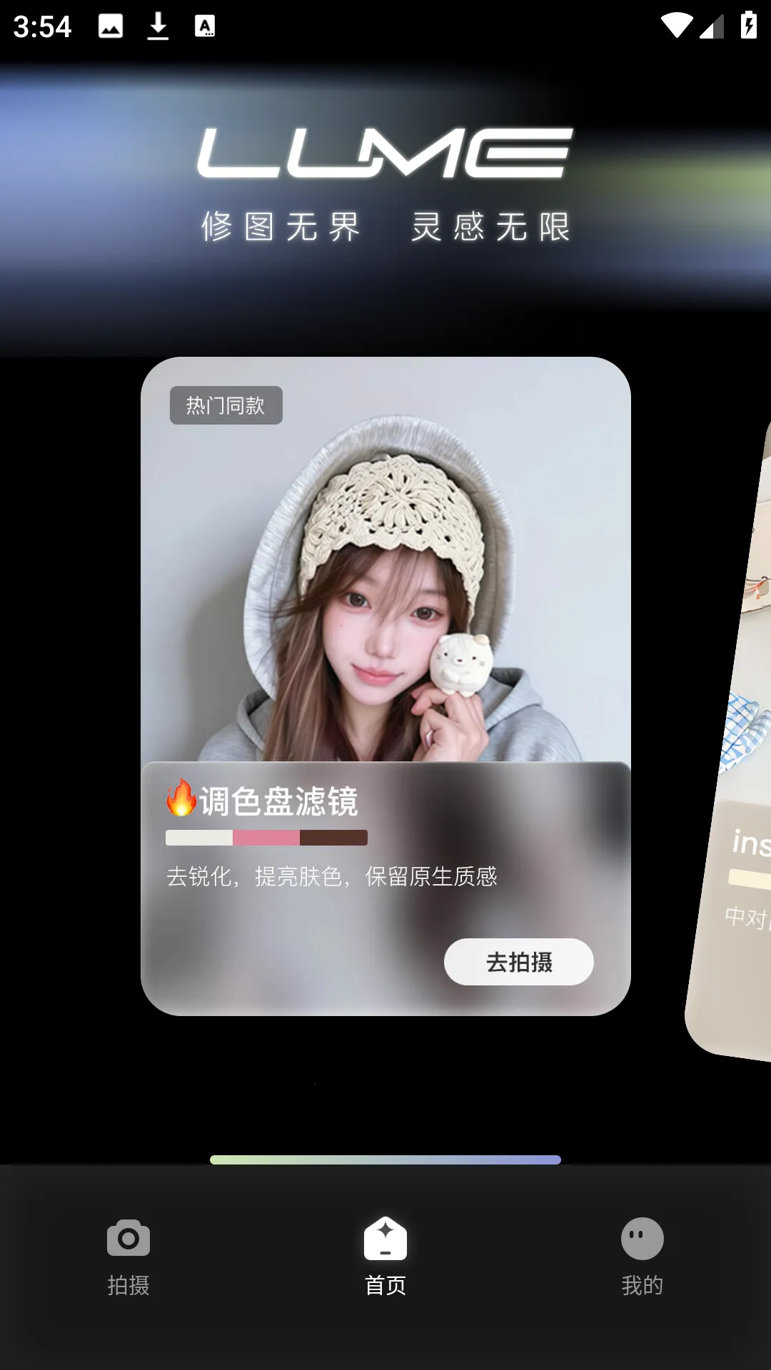 ���2026���°汾