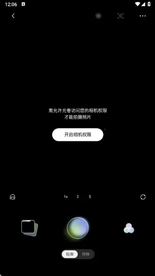 ���2026���°汾