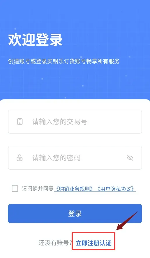 ����ֶ��������ֻ���