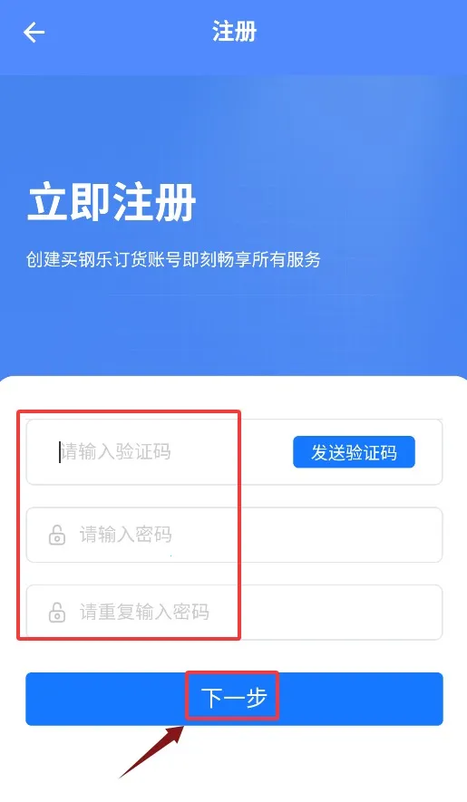 ����ֶ��������ֻ���