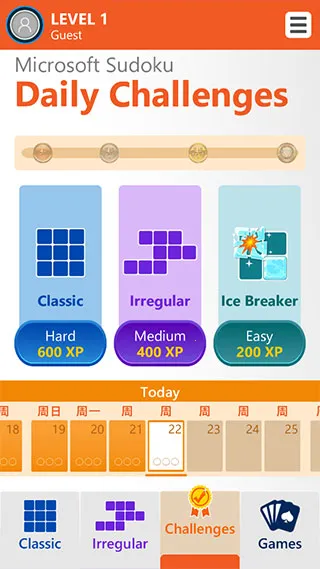 ΢��������ͼ1