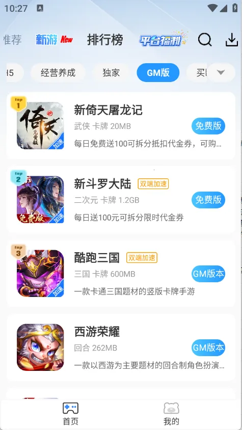 �����κн�ͼ4