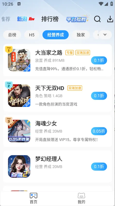 �����κн�ͼ1