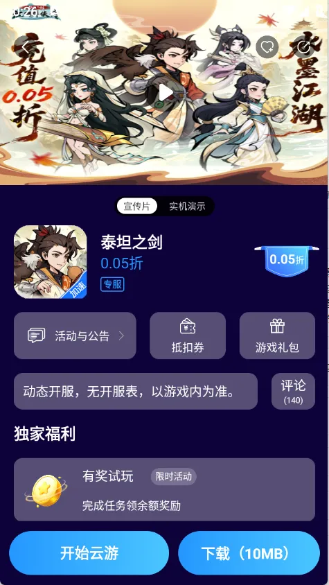 �����κн�ͼ0