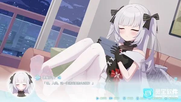 �������ǳ����ճ�