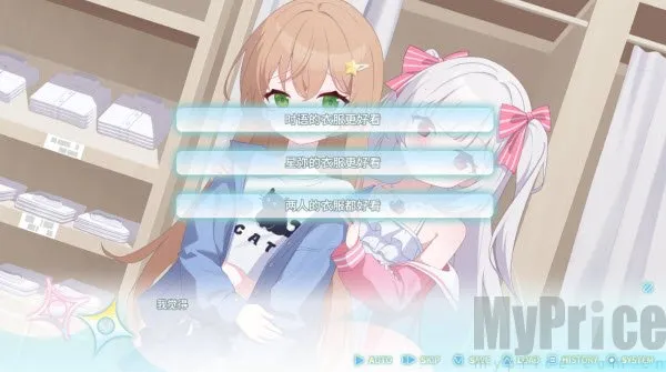 �������ǳ����ճ�ѡ���֧