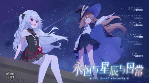 �������ǳ����ճ��淨����