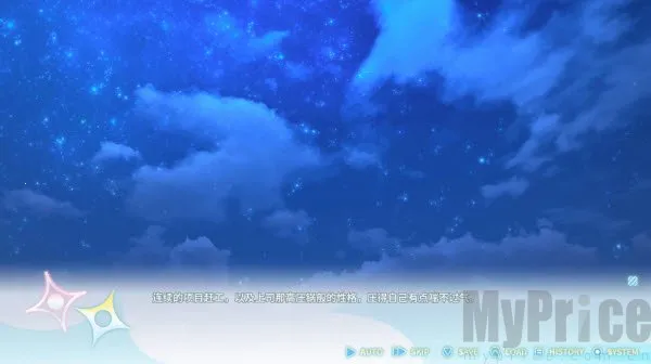 �������ǳ����ճ�����Ի�